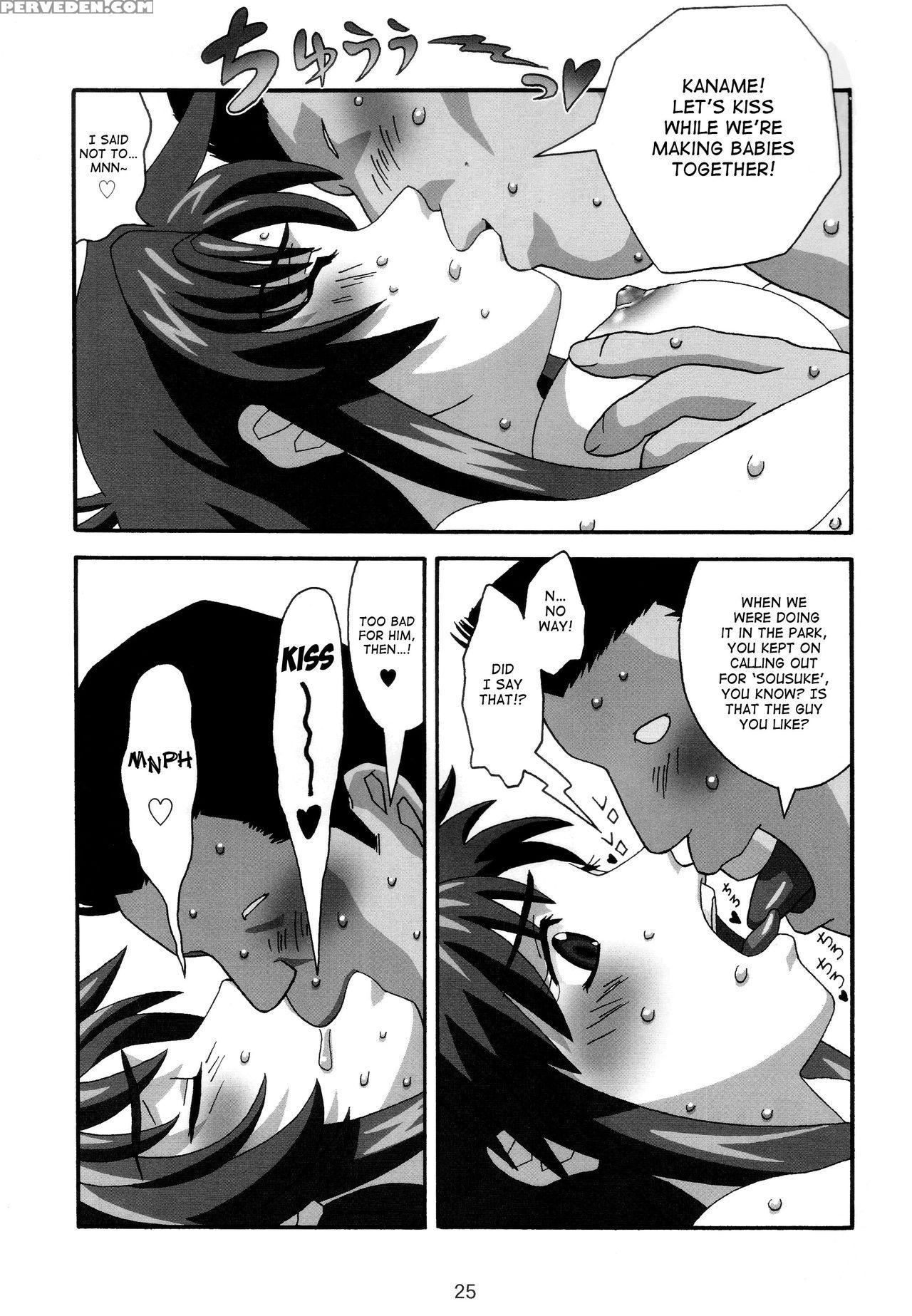 (c74) [21 Seiki Renaissance (koukyou Gikou)] Yosaku4 (full Metal Panic!) [english] {hennojin} Chapter 1 Page 24