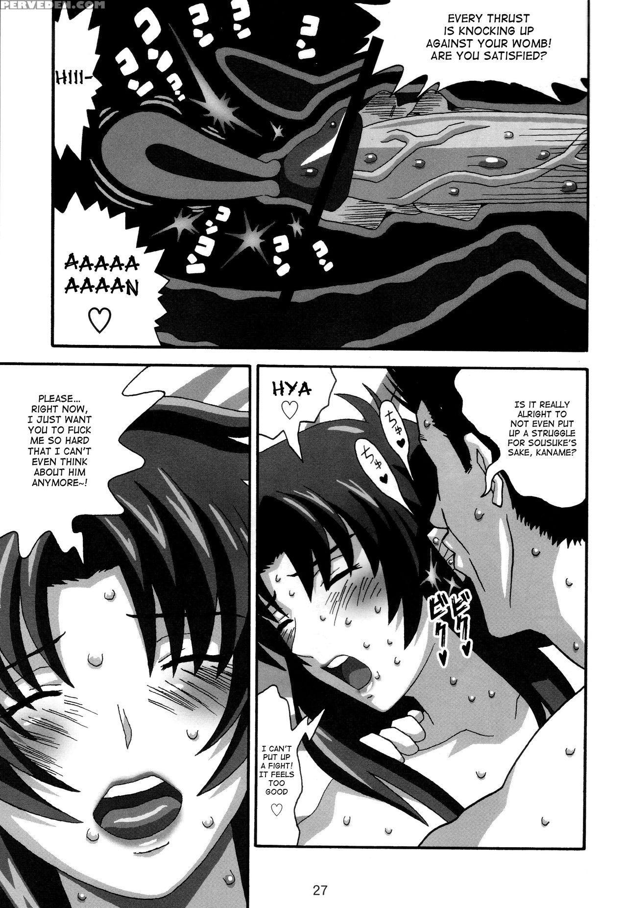 (c74) [21 Seiki Renaissance (koukyou Gikou)] Yosaku4 (full Metal Panic!) [english] {hennojin} Chapter 1 Page 26