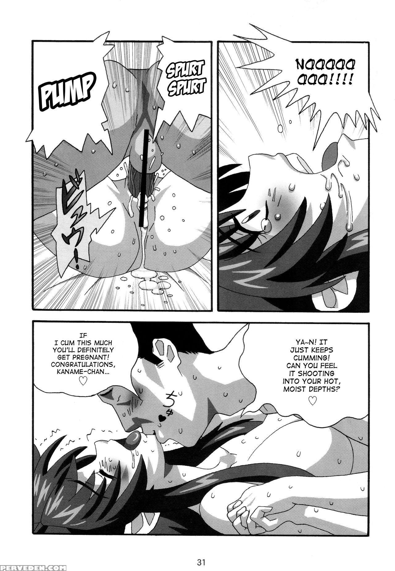 (c74) [21 Seiki Renaissance (koukyou Gikou)] Yosaku4 (full Metal Panic!) [english] {hennojin} Chapter 1 Page 30