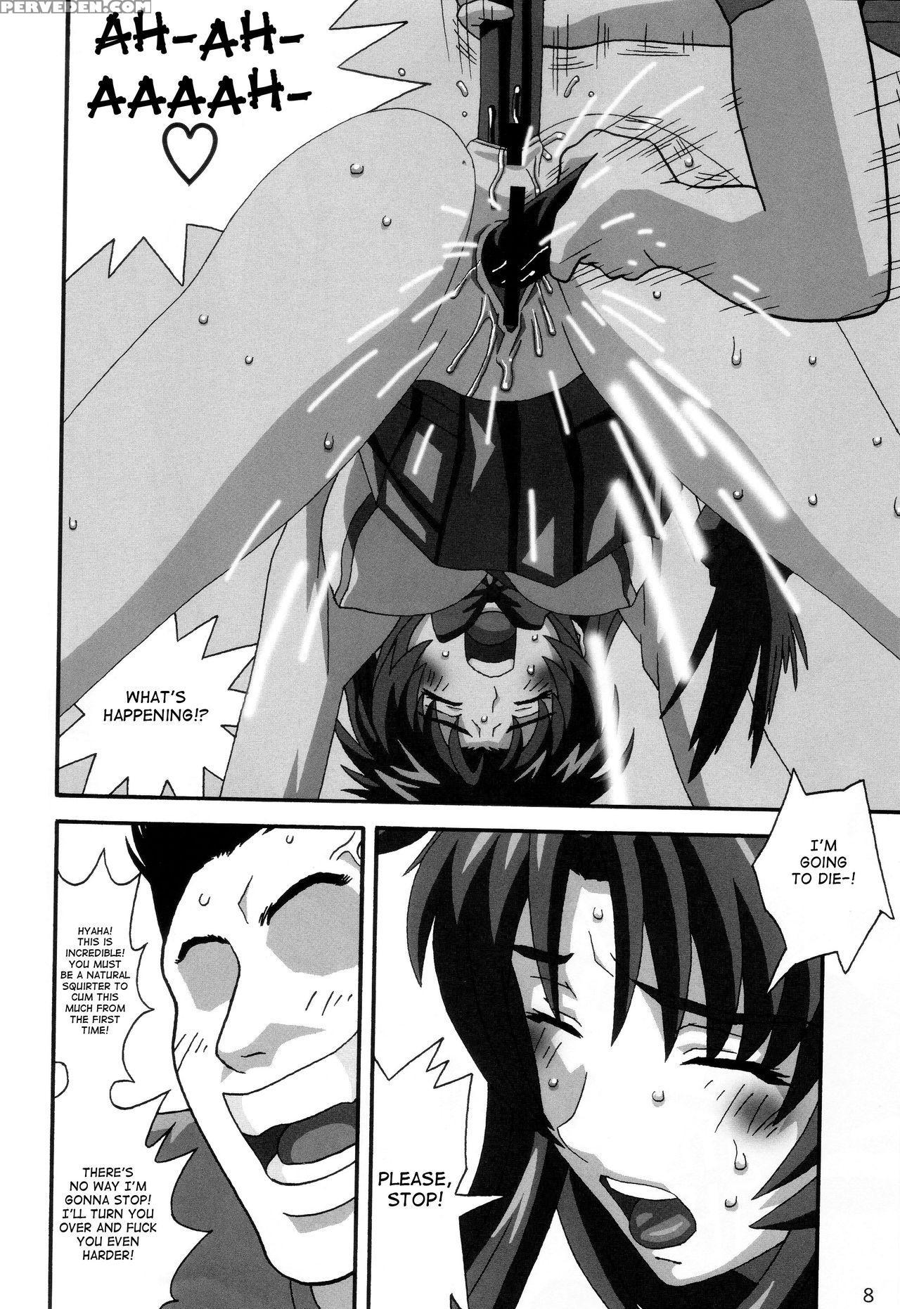 (c74) [21 Seiki Renaissance (koukyou Gikou)] Yosaku4 (full Metal Panic!) [english] {hennojin} Chapter 1 Page 7
