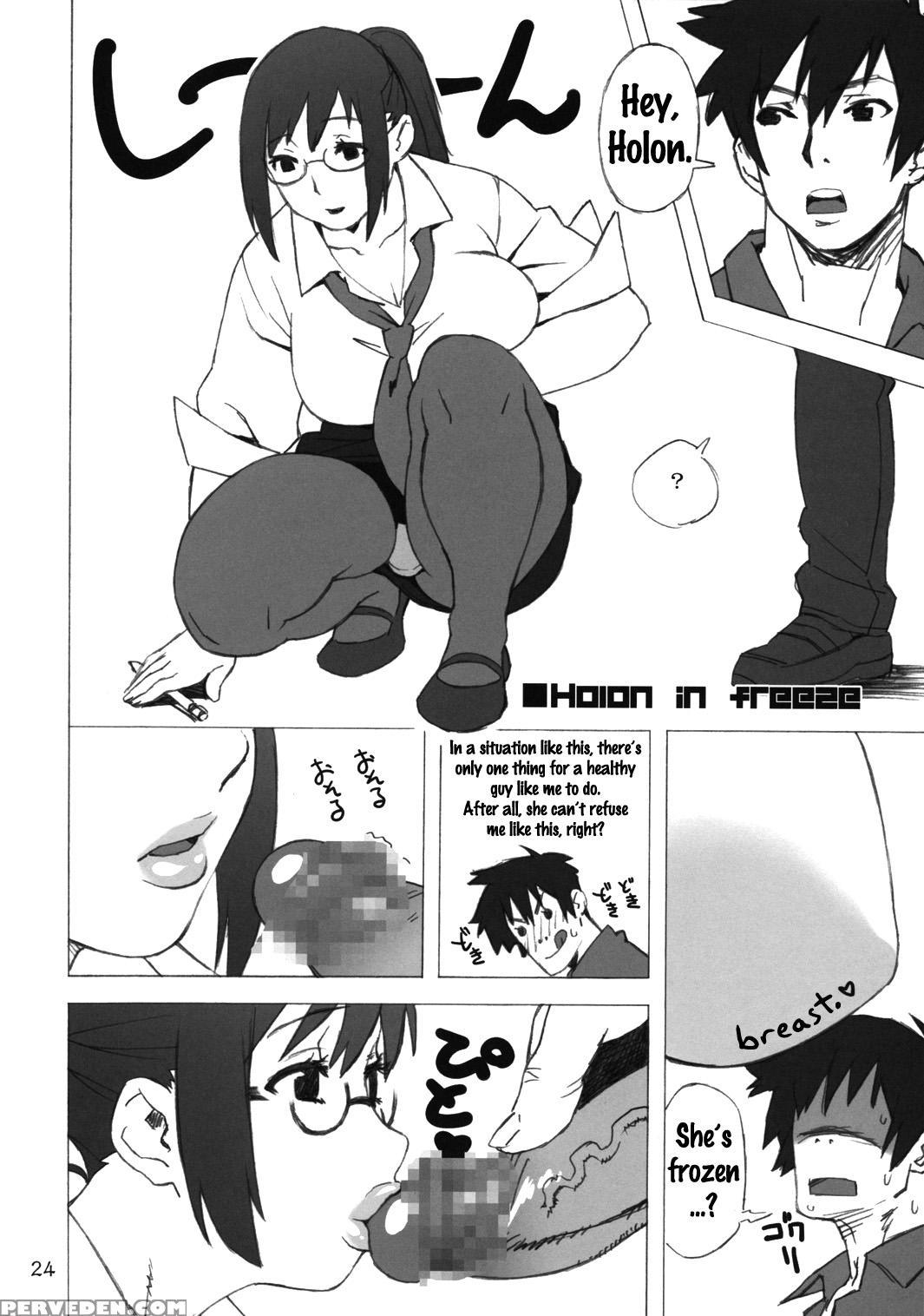 (c74) [666protect (jingrock)] Fat Girl Slim (real Drive) [english] {doujins.com} Chapter 1 Page 23