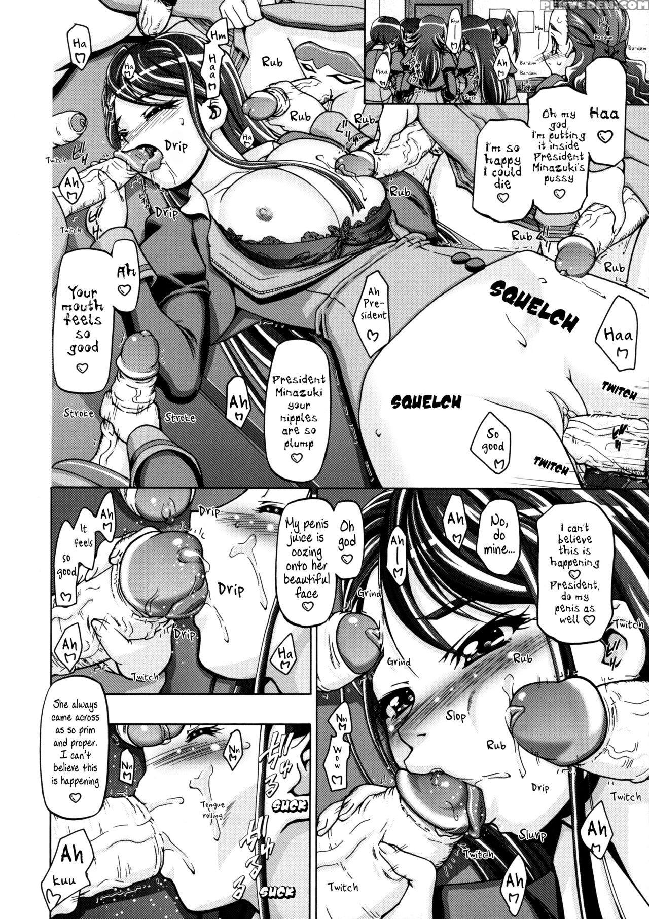 (c74) [gambler Club (kousaka Jun)] Kamen De Puni Cure (yes! Precure5 Go Go!) [english] [belldandy100] [decensored] 1