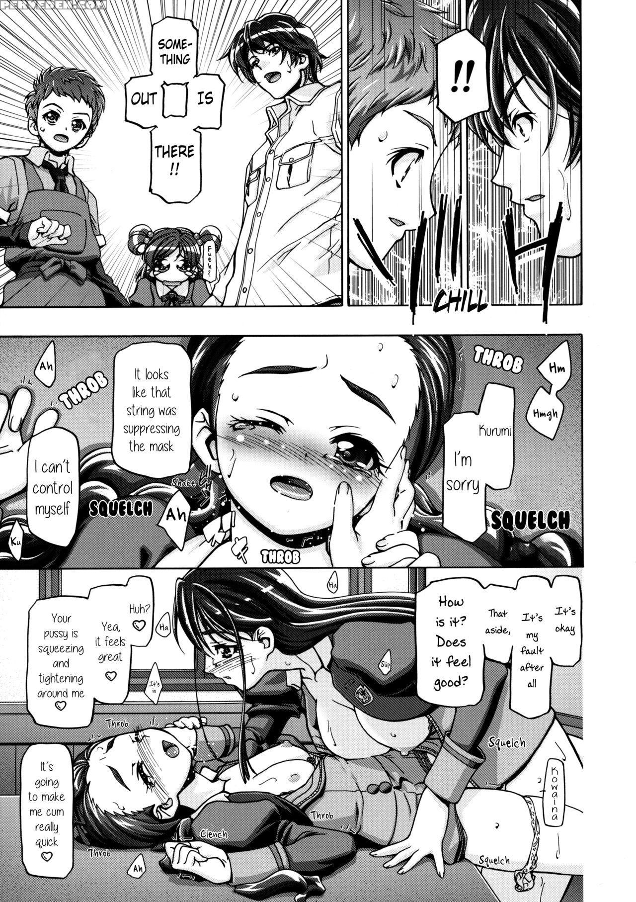 (c74) [gambler Club (kousaka Jun)] Kamen De Puni Cure (yes! Precure5 Go Go!) [english] [belldandy100] [decensored] 1