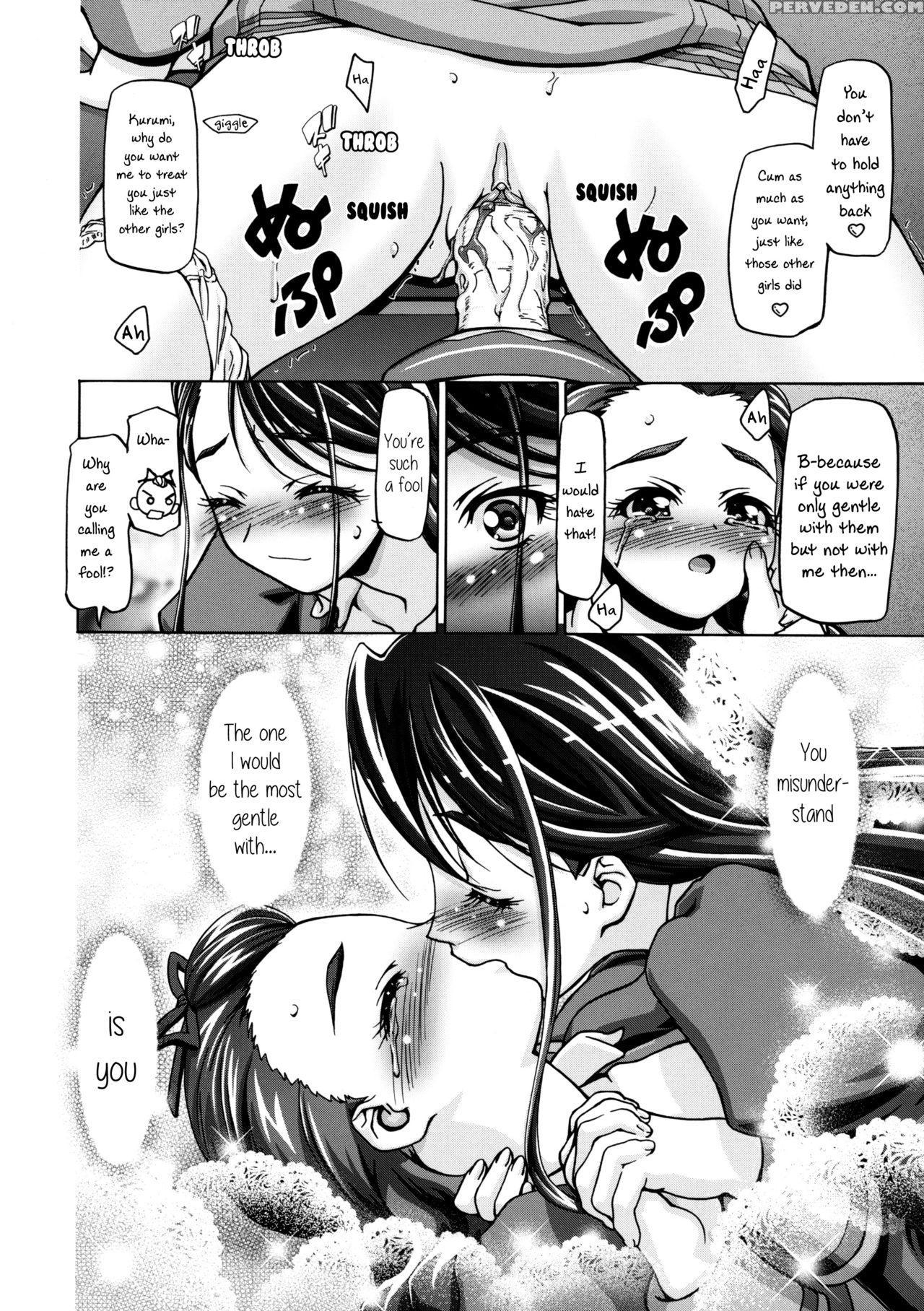 (c74) [gambler Club (kousaka Jun)] Kamen De Puni Cure (yes! Precure5 Go Go!) [english] [belldandy100] [decensored] 1