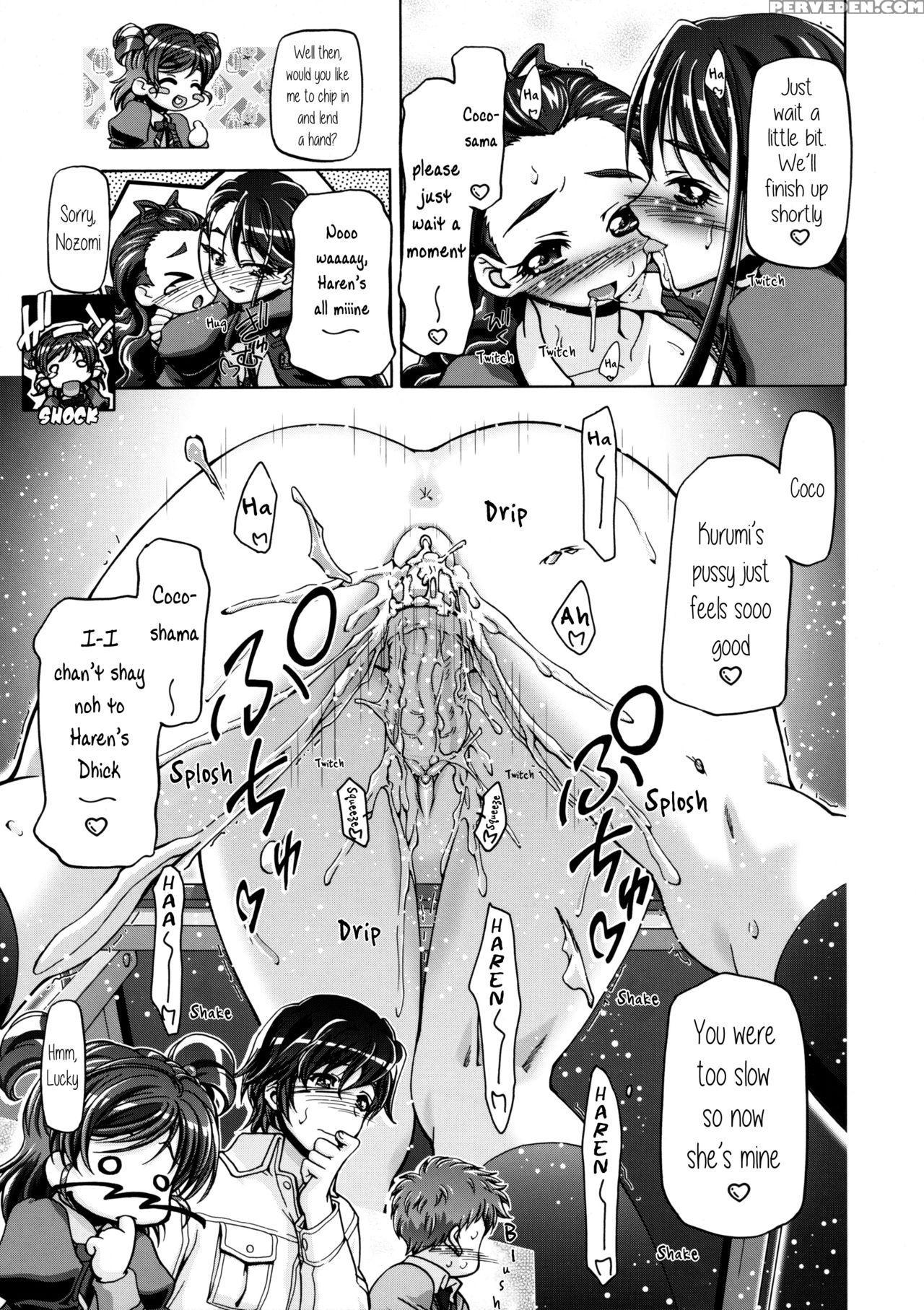 (c74) [gambler Club (kousaka Jun)] Kamen De Puni Cure (yes! Precure5 Go Go!) [english] [belldandy100] [decensored] 1