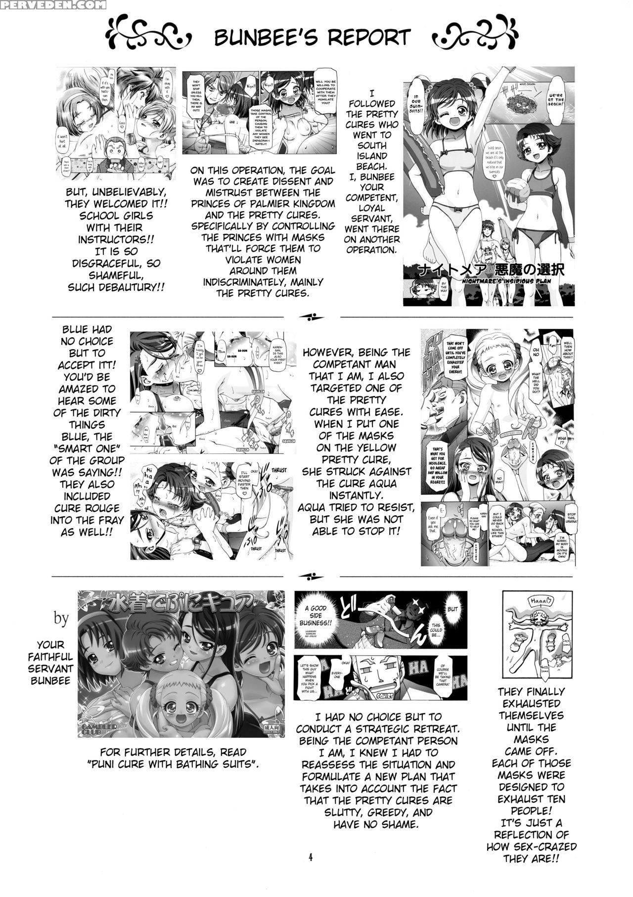 (c74) [gambler Club (kousaka Jun)] Kamen De Puni Cure (yes! Precure5 Go Go!) [english] [belldandy100] [decensored] 1