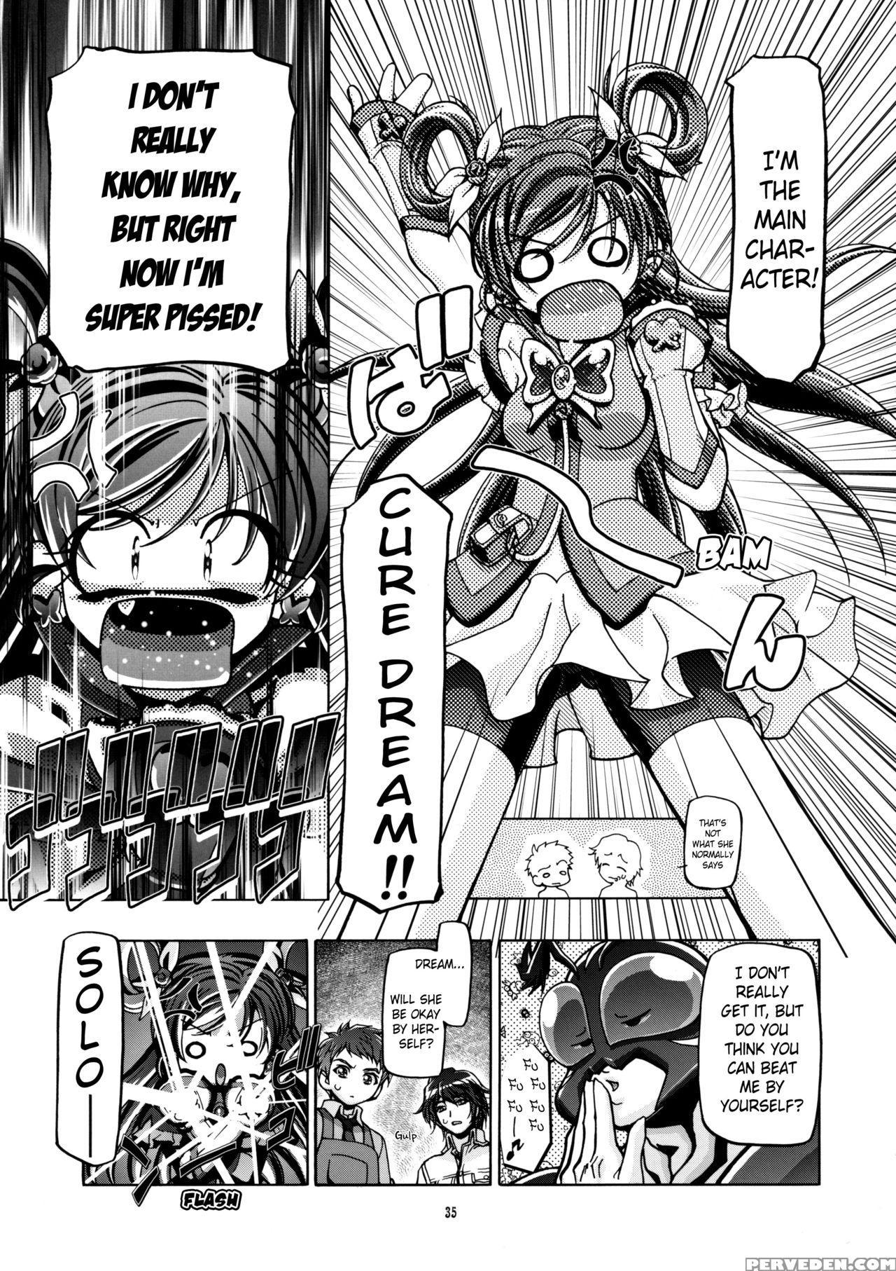 (c74) [gambler Club (kousaka Jun)] Kamen De Puni Cure (yes! Precure5 Go Go!) [english] [belldandy100] [decensored] 1