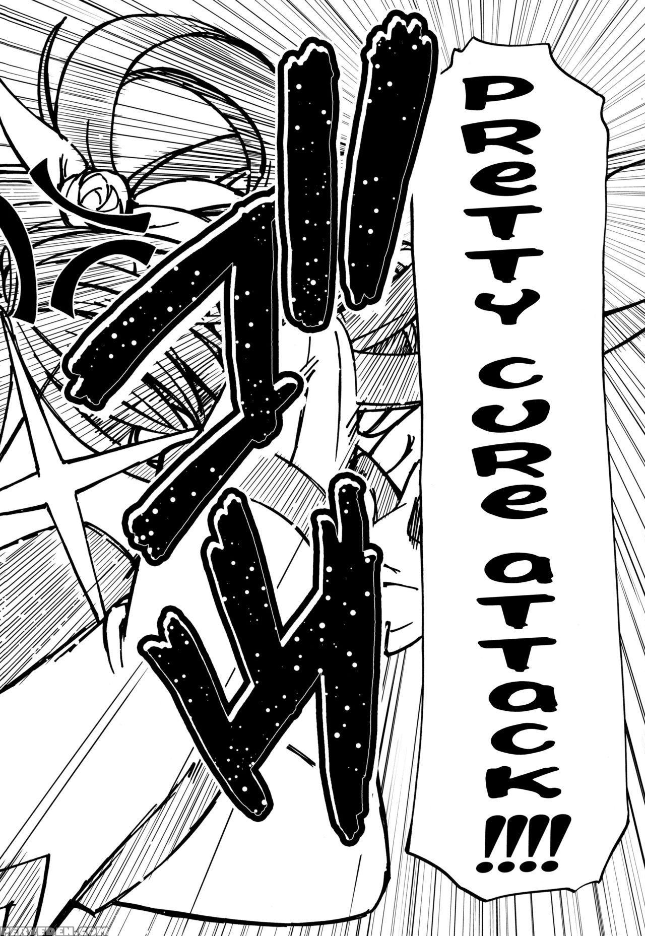 (c74) [gambler Club (kousaka Jun)] Kamen De Puni Cure (yes! Precure5 Go Go!) [english] [belldandy100] [decensored] 1