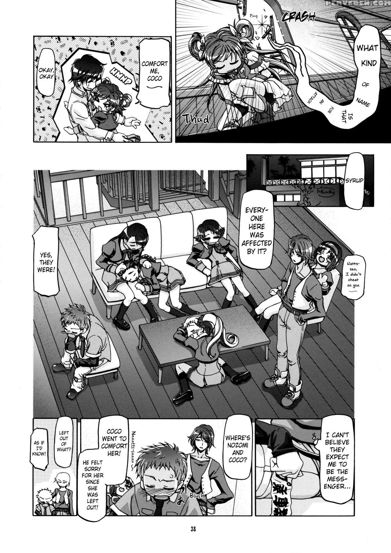(c74) [gambler Club (kousaka Jun)] Kamen De Puni Cure (yes! Precure5 Go Go!) [english] [belldandy100] [decensored] 1