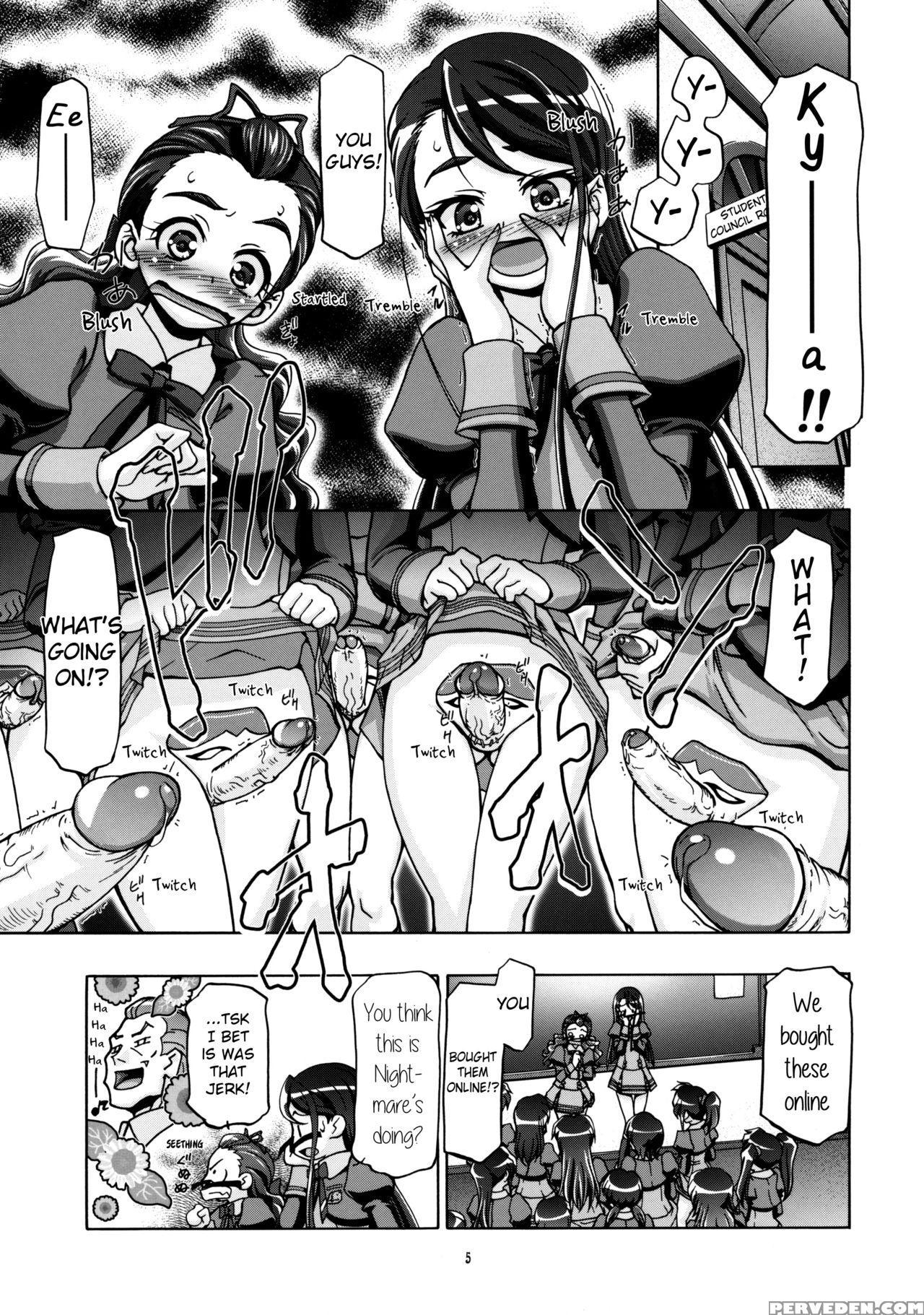 (c74) [gambler Club (kousaka Jun)] Kamen De Puni Cure (yes! Precure5 Go Go!) [english] [belldandy100] [decensored] 1