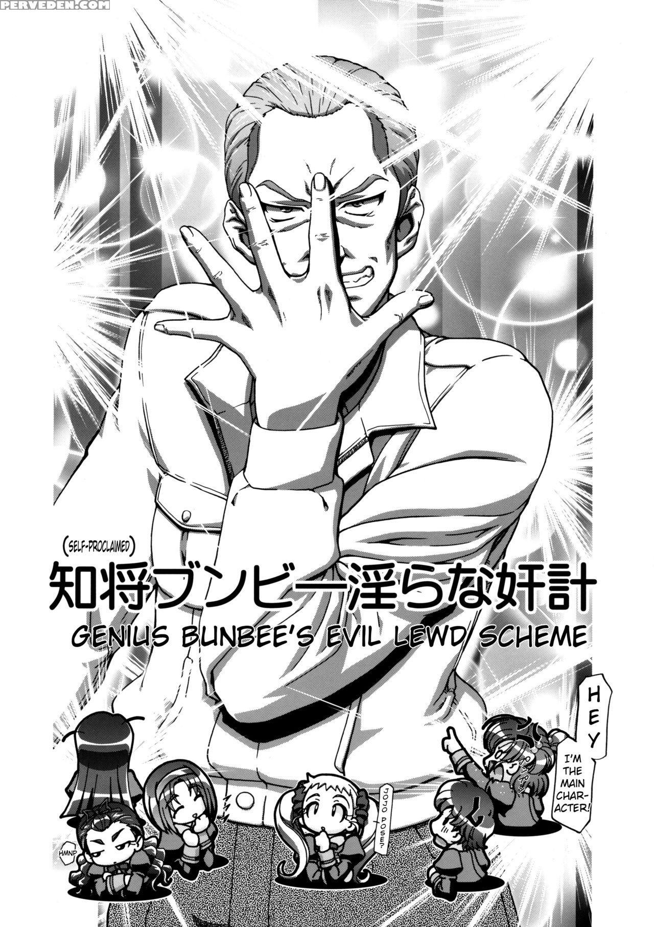 (c74) [gambler Club (kousaka Jun)] Kamen De Puni Cure (yes! Precure5 Go Go!) [english] [belldandy100] [decensored] 1