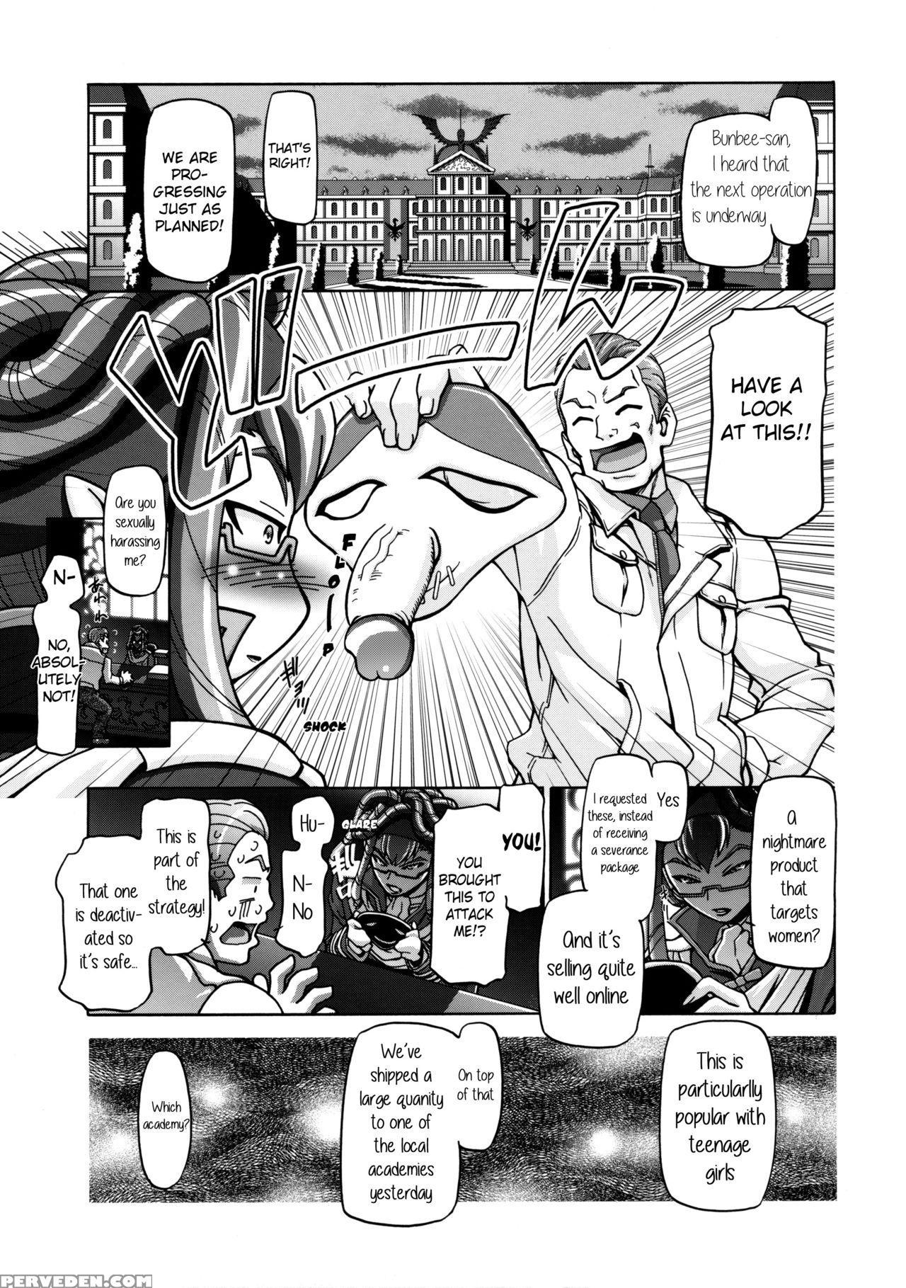 (c74) [gambler Club (kousaka Jun)] Kamen De Puni Cure (yes! Precure5 Go Go!) [english] [belldandy100] [decensored] 1