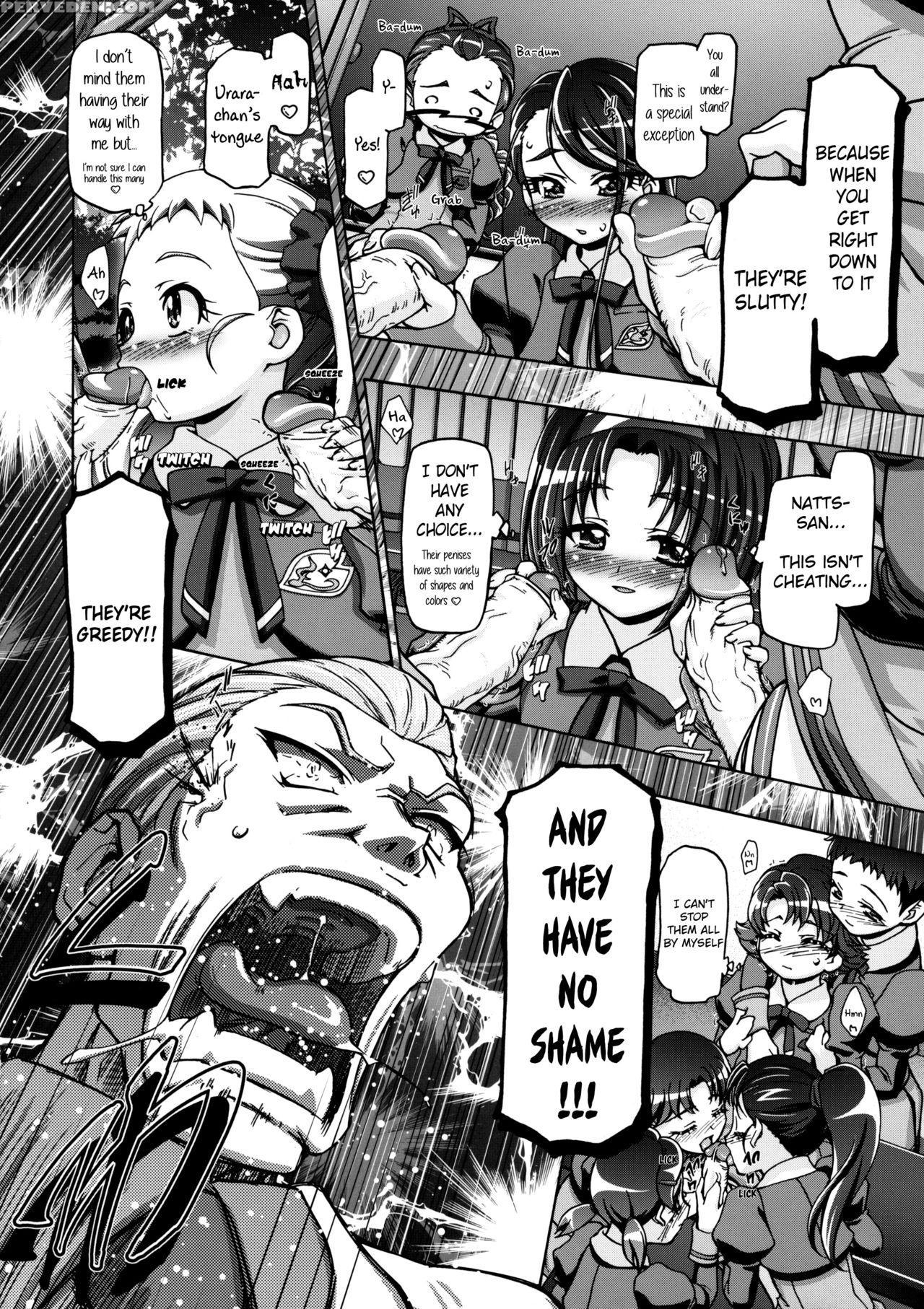 (c74) [gambler Club (kousaka Jun)] Kamen De Puni Cure (yes! Precure5 Go Go!) [english] [belldandy100] [decensored] 1