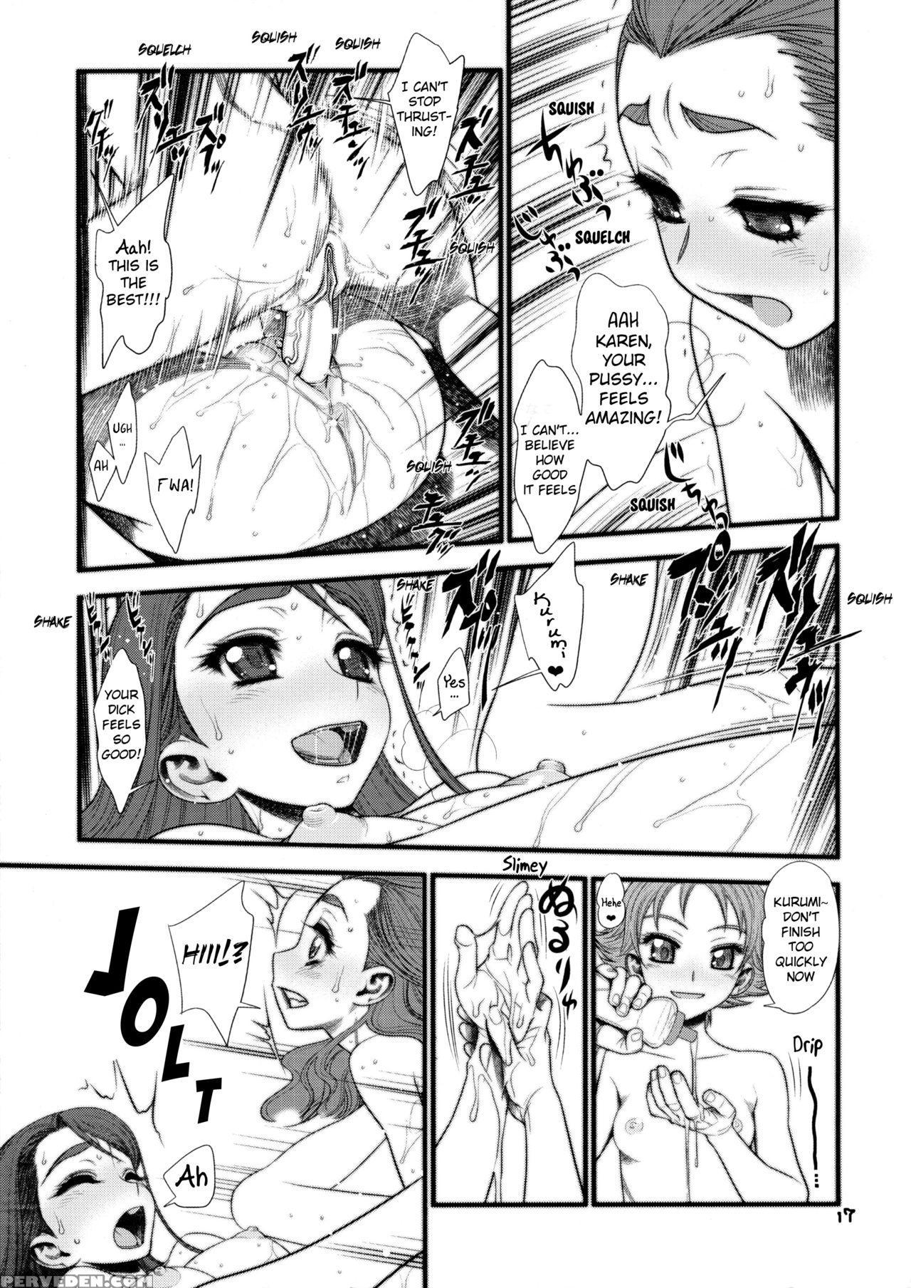 (c74) [gerupin (minazuki Juuzou)] Glass No Karen | Karen Glass (yes! Precure 5) [english] [belldandy100] [decensored] 1