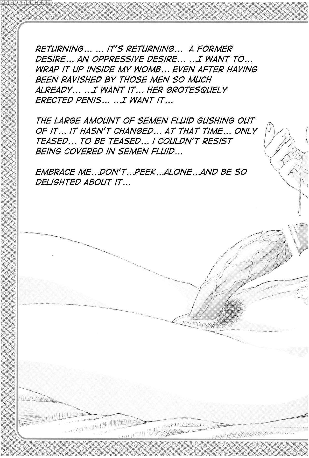 (c74) [karei Nudol (komura Keita)] Ayanami Hokan Keikaku (ichi) Kaiteiban (neon Genesis Evangelion) [english] [q91] 1
