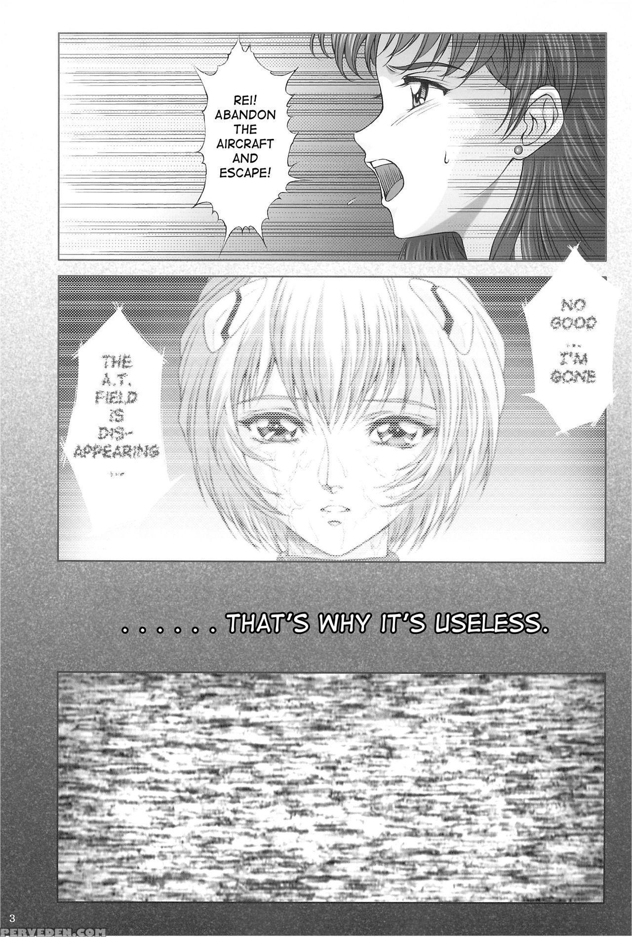 (c74) [karei Nudol (komura Keita)] Ayanami Hokan Keikaku (ichi) Kaiteiban (neon Genesis Evangelion) [english] [q91] 1