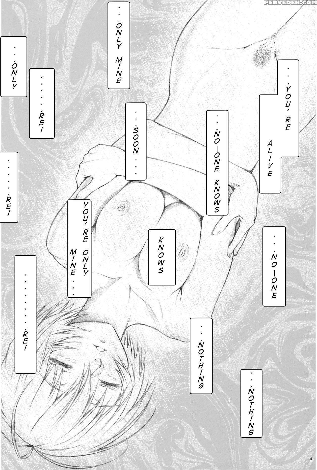 (c74) [karei Nudol (komura Keita)] Ayanami Hokan Keikaku (ichi) Kaiteiban (neon Genesis Evangelion) [english] [q91] 1