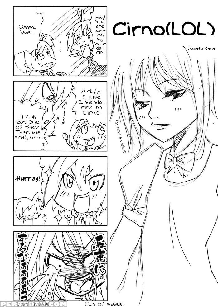 (c74) [kurage No Candume (yoshino)] Nh3 (touhou Project) [english] 1