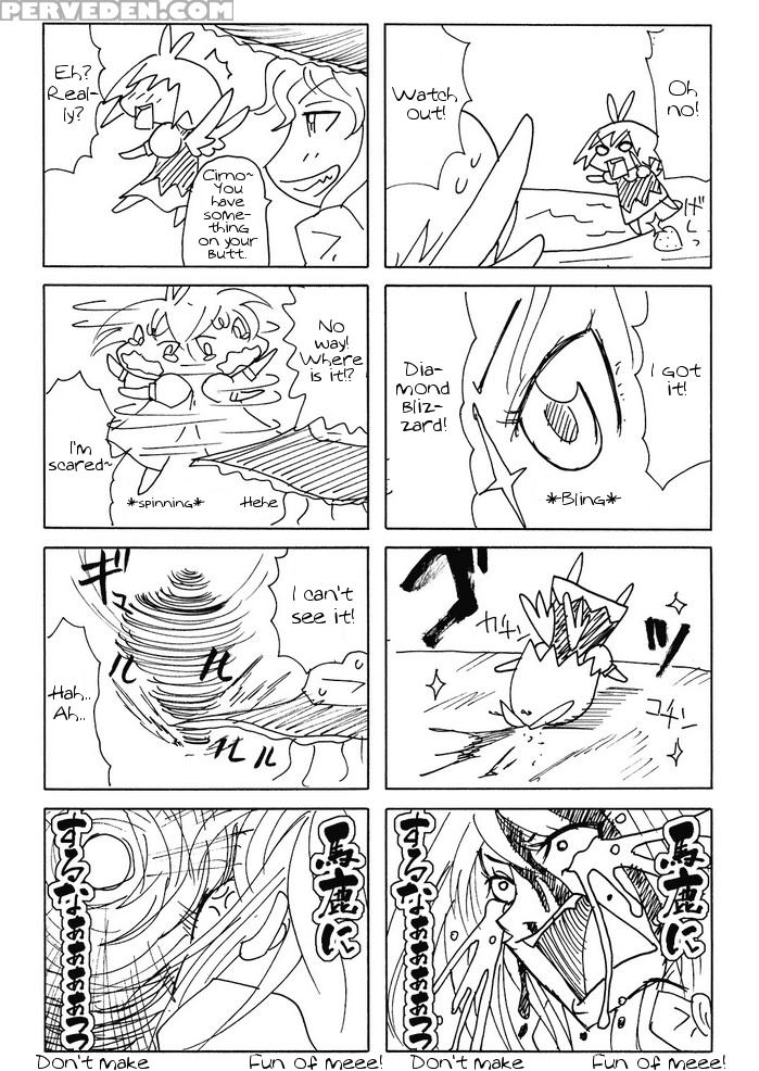 (c74) [kurage No Candume (yoshino)] Nh3 (touhou Project) [english] 1