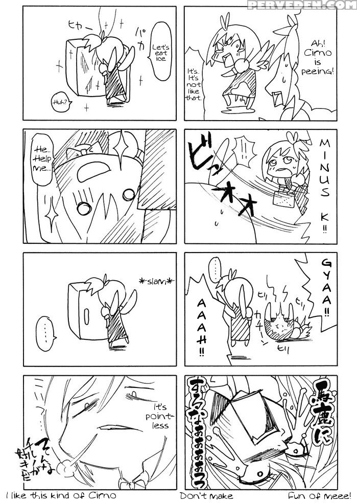 (c74) [kurage No Candume (yoshino)] Nh3 (touhou Project) [english] 1