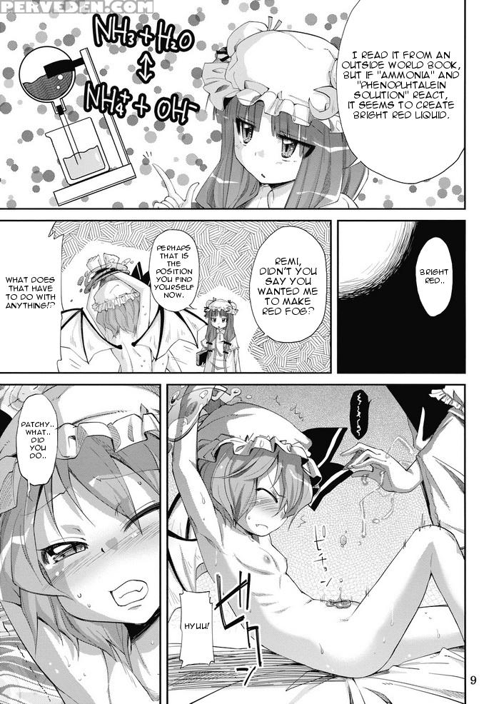 (c74) [kurage No Candume (yoshino)] Nh3 (touhou Project) [english] 1