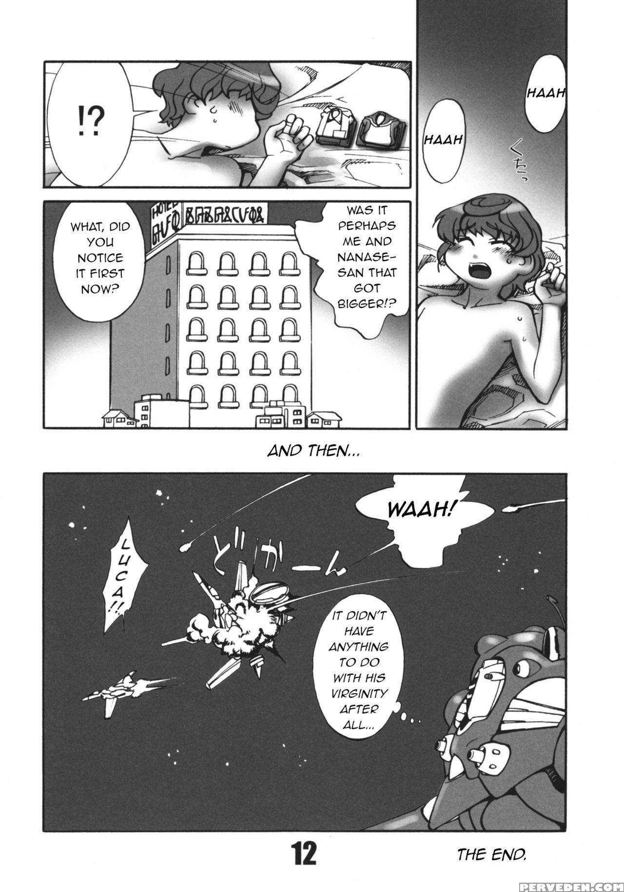 (c74) [matagitei (ookubo Matagi)] Fxf (macross Fro... 1