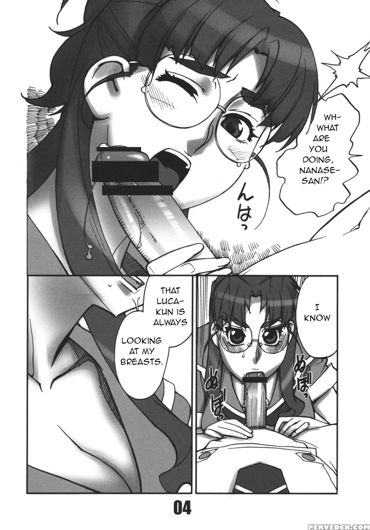 (c74) [matagitei (ookubo Matagi)] Fxf (macross Fro... 1