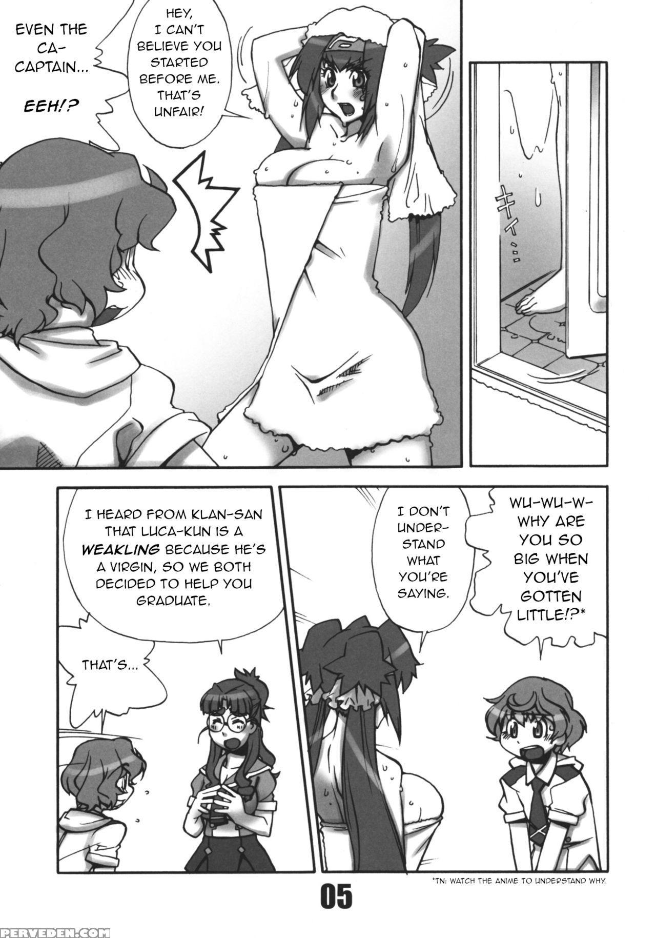 (c74) [matagitei (ookubo Matagi)] Fxf (macross Fro... 1