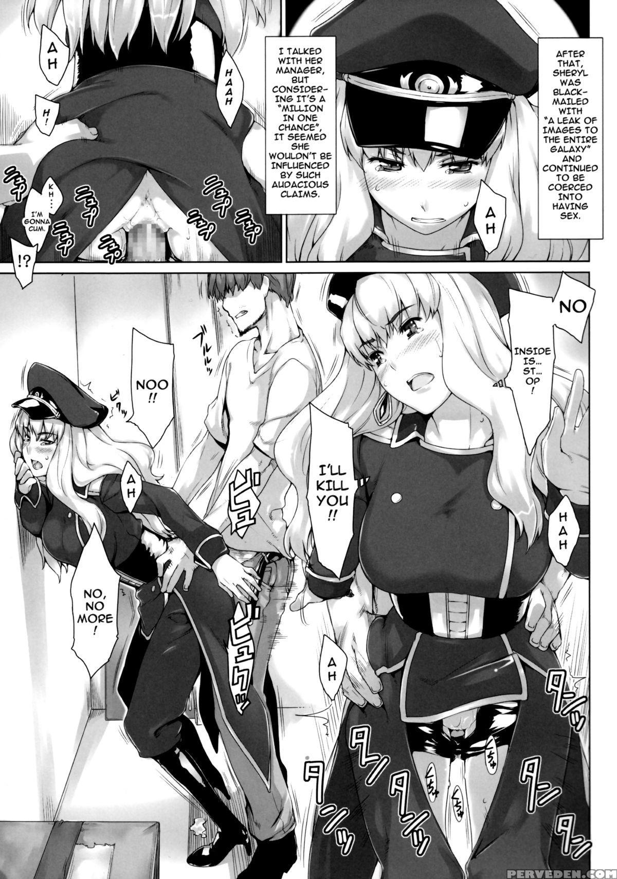 (c74) [mtsp (jin)] Imin Sendan No Geinou Jijou (macross Frontier) [english] [ehcove] 1