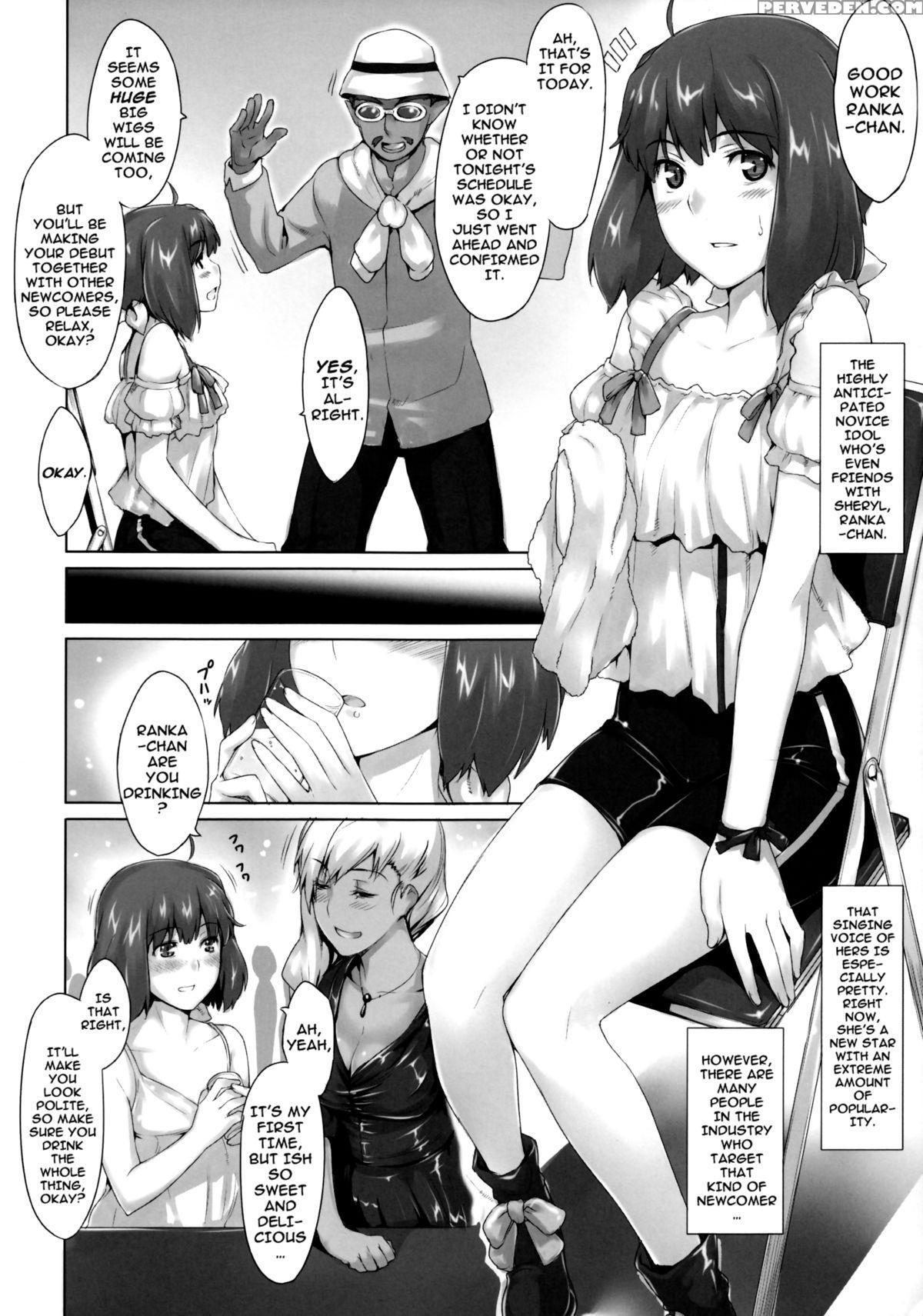 (c74) [mtsp (jin)] Imin Sendan No Geinou Jijou (macross Frontier) [english] [ehcove] 1
