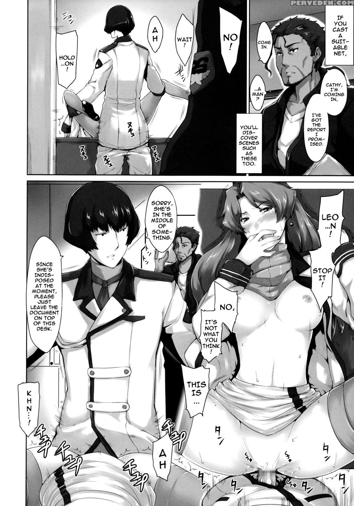 (c74) [mtsp (jin)] Imin Sendan No Geinou Jijou (macross Frontier) [english] [ehcove] 1