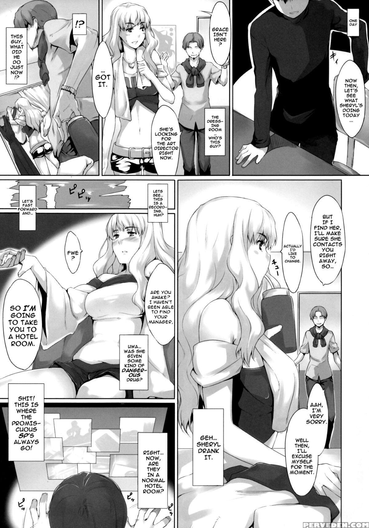 (c74) [mtsp (jin)] Imin Sendan No Geinou Jijou (macross Frontier) [english] [ehcove] 1