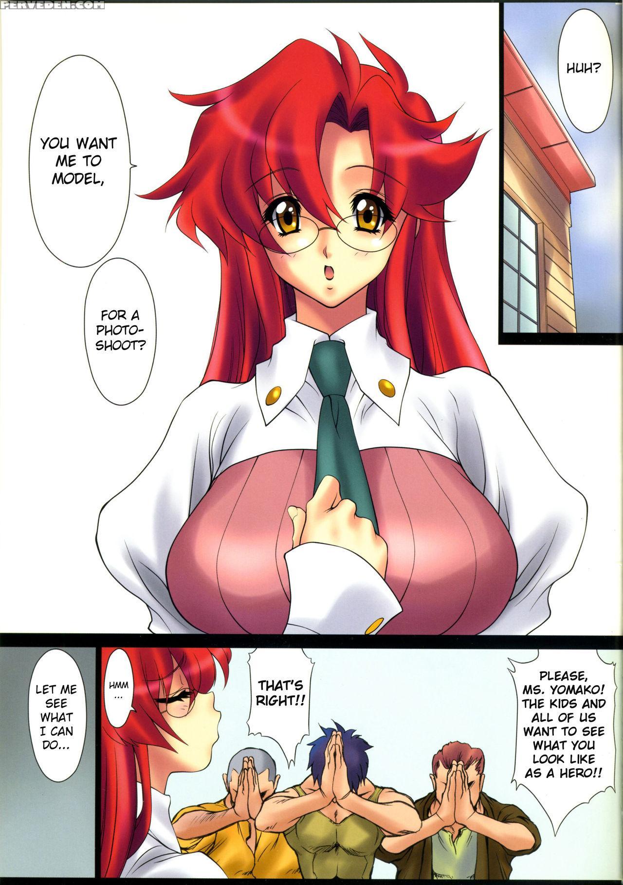 (c74) [nas-on-ch (nas-o)] Demongeot 9 (tengen Toppa Gurren Lagann) [english] =7ba= 1