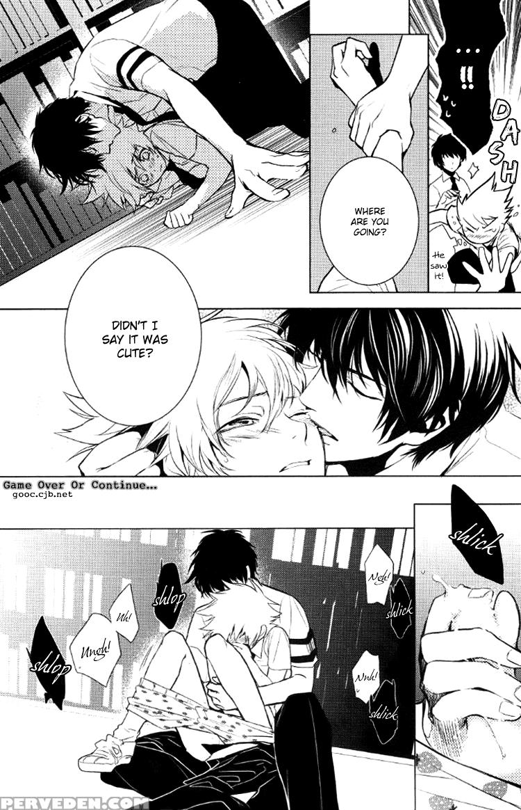 (c74) [negahyst (yamamoto Kana, Saki Otoh)] Ichigo Milk (katekyoo Hitman Reborn!) [english] [incomplete] 1