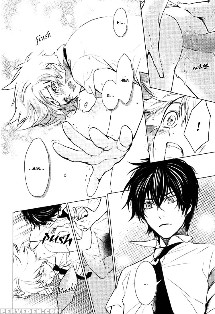 (c74) [negahyst (yamamoto Kana, Saki Otoh)] Ichigo Milk (katekyoo Hitman Reborn!) [english] [incomplete] 1