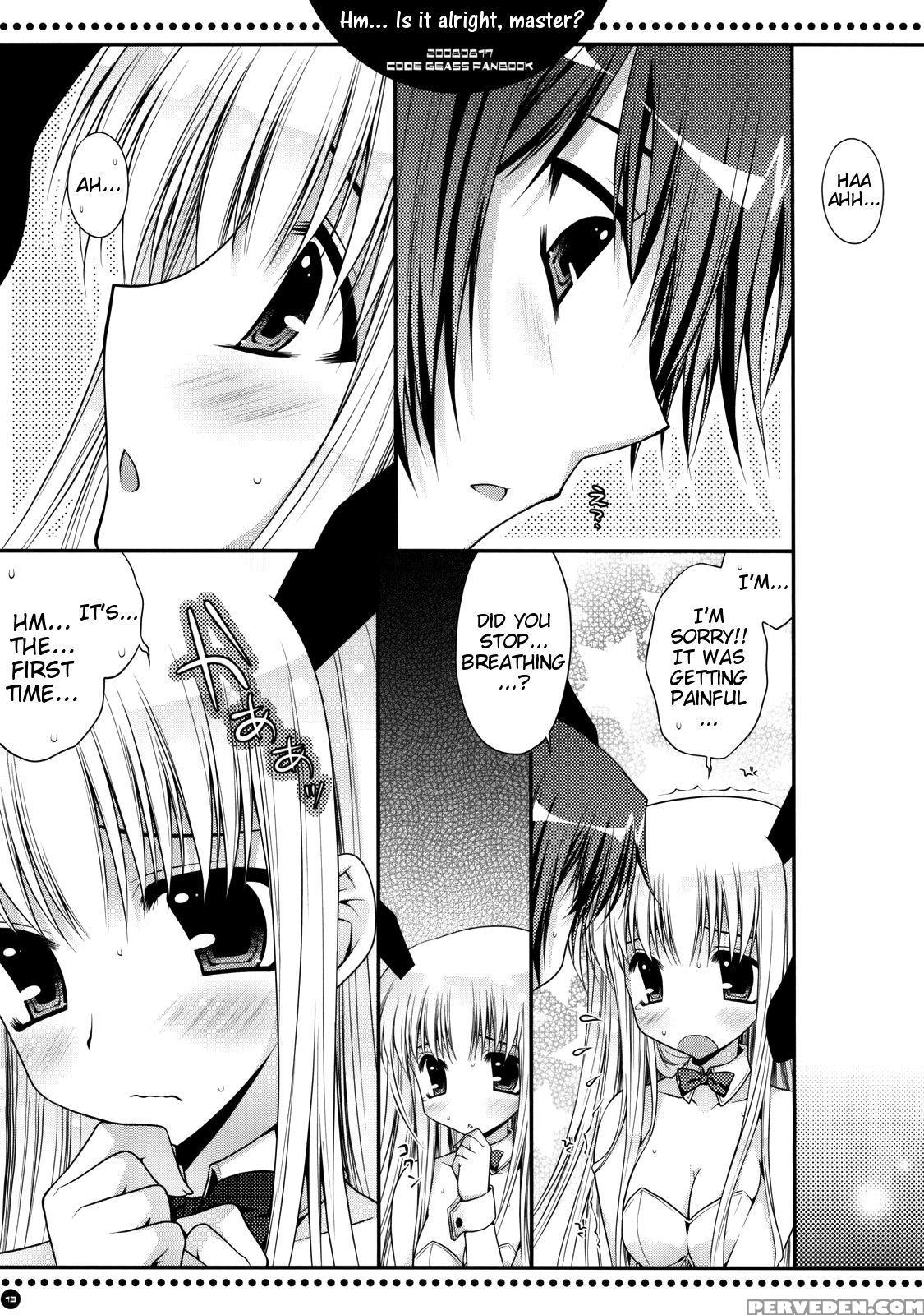 (c74) [pink (araiguma)] Anou... Korede Ii Desu Ka? Goshujin-sama | Hm... Is It Alright, Master? (code Geass: Lelouch Of The Rebellion) [english] Chapter 1 Page 11