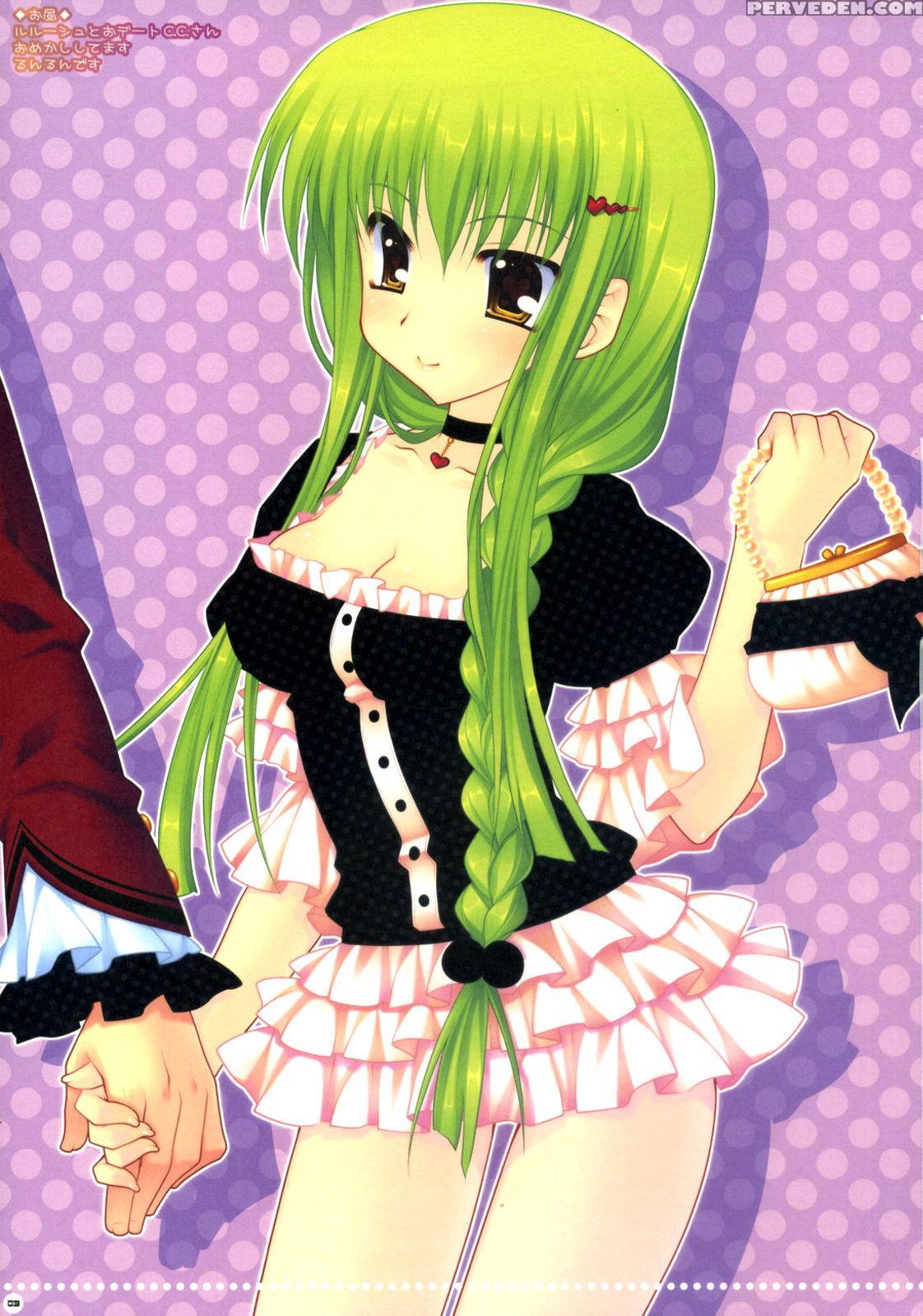 (c74) [pink (araiguma)] Anou... Korede Ii Desu Ka? Goshujin-sama | Hm... Is It Alright, Master? (code Geass: Lelouch Of The Rebellion) [english] Chapter 1 Page 2