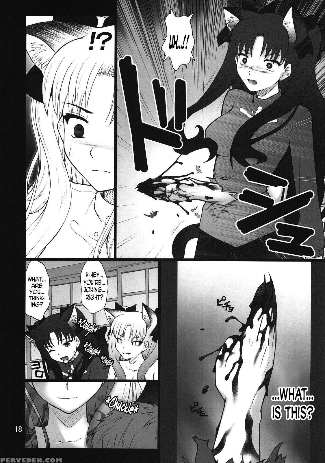 (c74) [purimomo (goyac)] Grem-rin 3 (fate Stay Night) [english] [n04h] 1