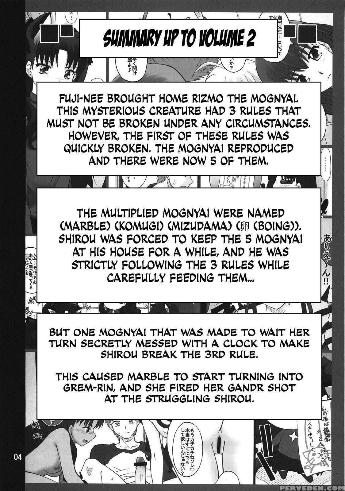 (c74) [purimomo (goyac)] Grem-rin 3 (fate Stay Night) [english] [n04h] 1