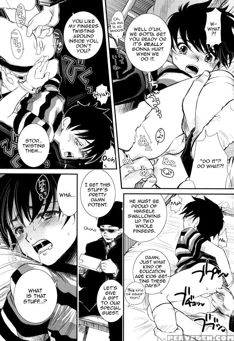 (c74) [temple Knights (kai Maruko)] Valentine' 88 ... 1