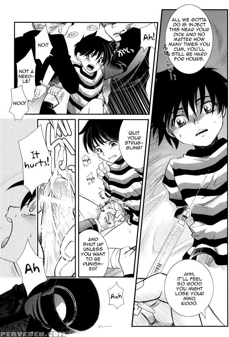 (c74) [temple Knights (kai Maruko)] Valentine' 88 ... 1