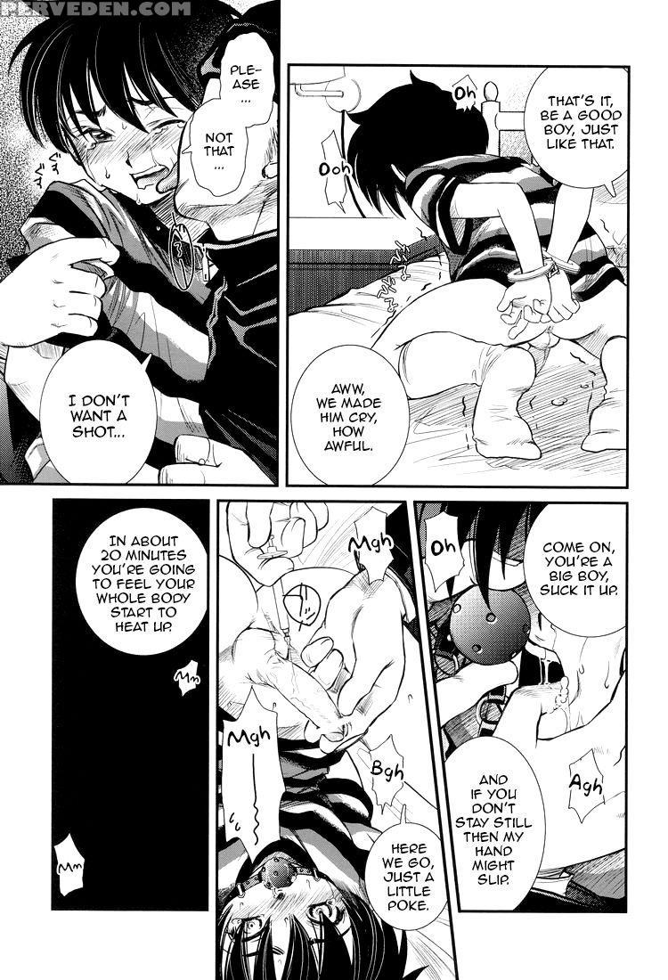 (c74) [temple Knights (kai Maruko)] Valentine' 88 ... 1