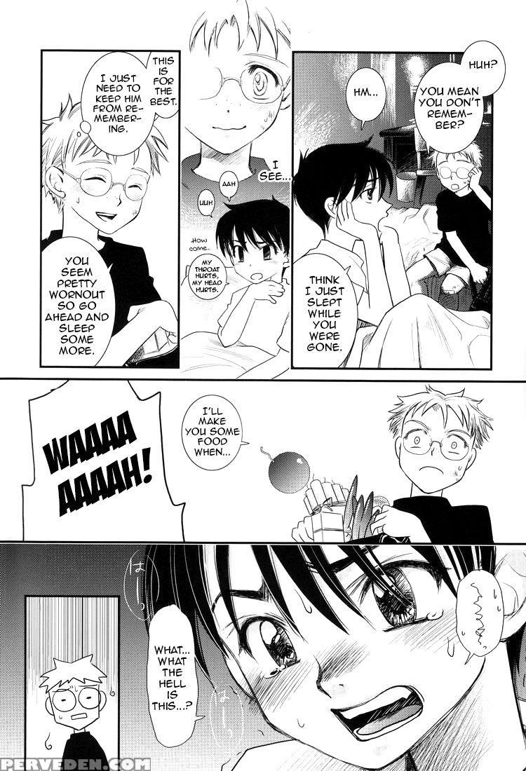 (c74) [temple Knights (kai Maruko)] Valentine' 88 ... 1