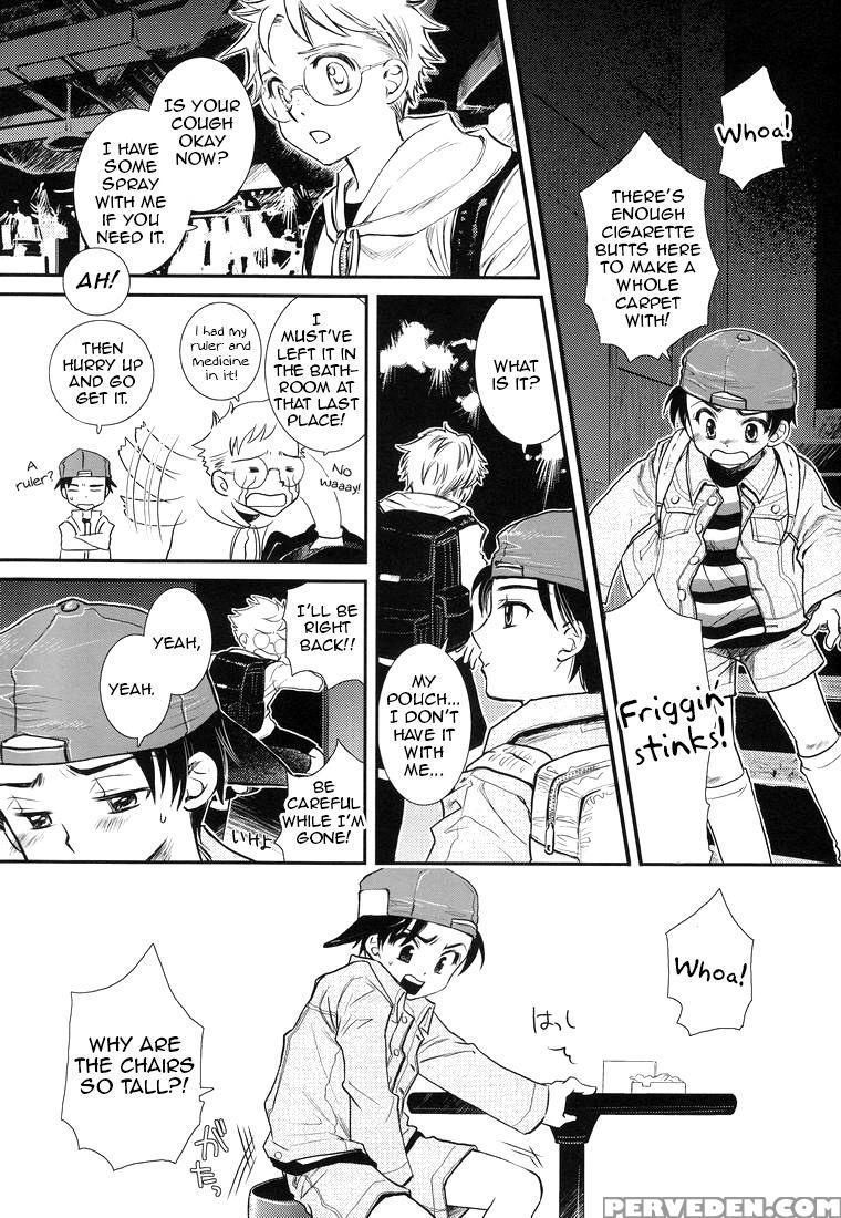 (c74) [temple Knights (kai Maruko)] Valentine' 88 ... 1