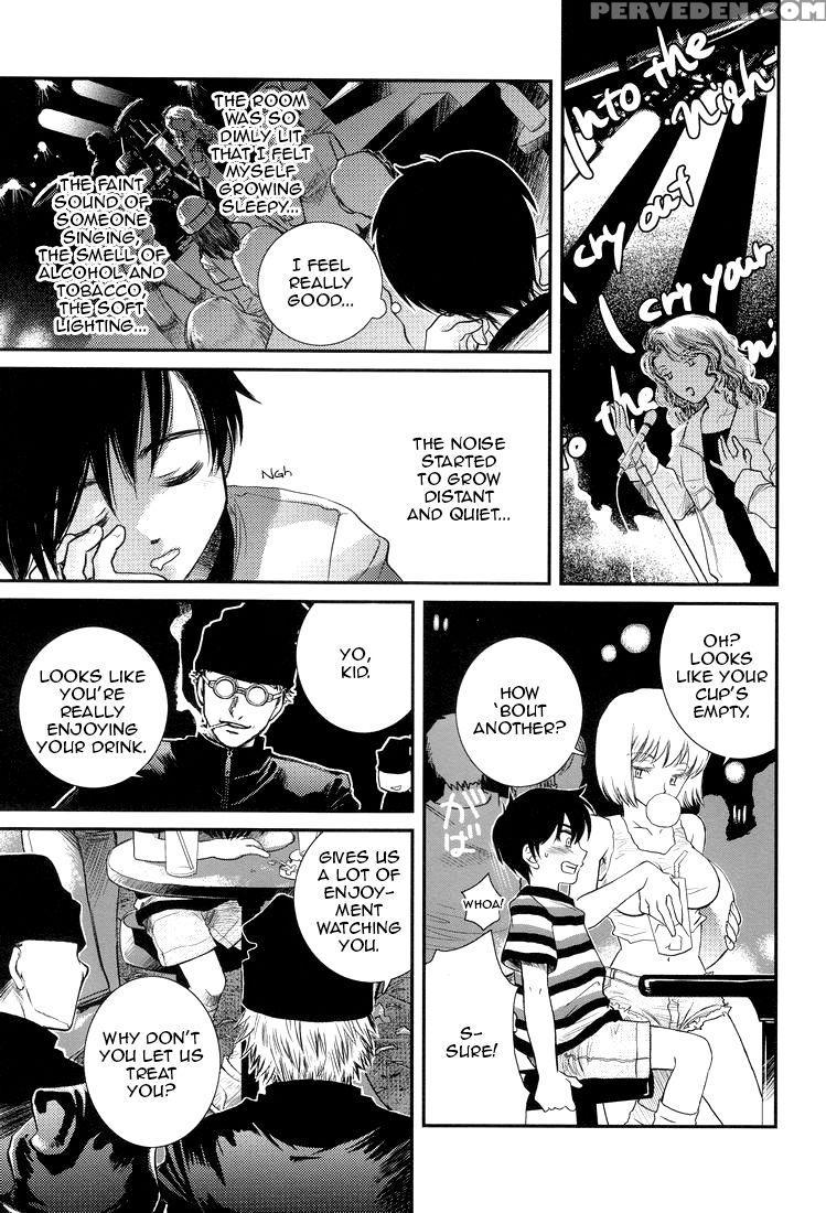 (c74) [temple Knights (kai Maruko)] Valentine' 88 ... 1