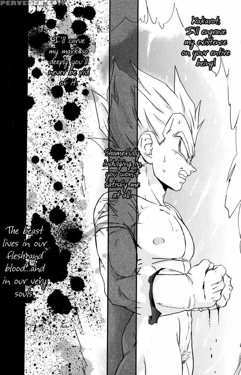 (c75) [dokugunryu (norazi, Komakawa Rimi)] Kemono-tachi Wa Furusato O Mezasu | Beast Seek A Birthplace (dragon Ball Z) [english] 1