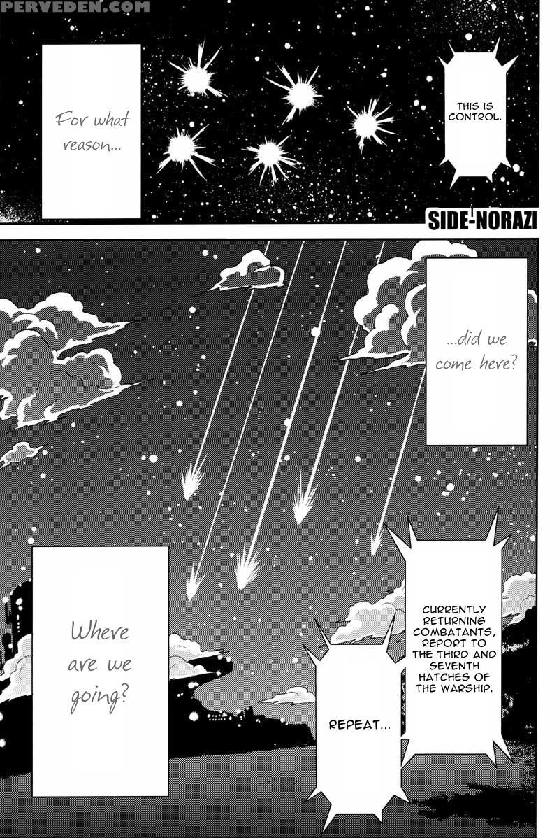 (c75) [dokugunryu (norazi, Komakawa Rimi)] Kemono-tachi Wa Furusato O Mezasu | Beast Seek A Birthplace (dragon Ball Z) [english] 1