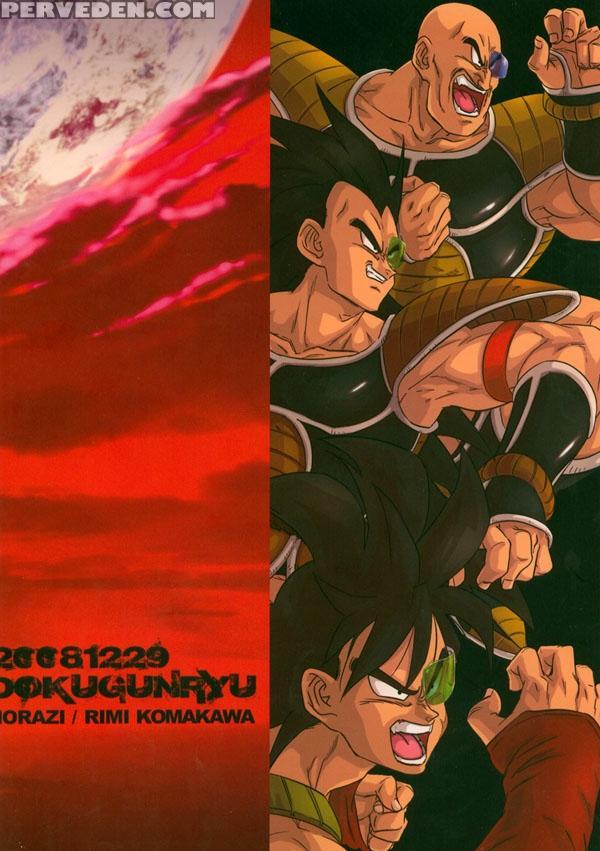 (c75) [dokugunryu (norazi, Komakawa Rimi)] Kemono-tachi Wa Furusato O Mezasu | Beast Seek A Birthplace (dragon Ball Z) [english] 1