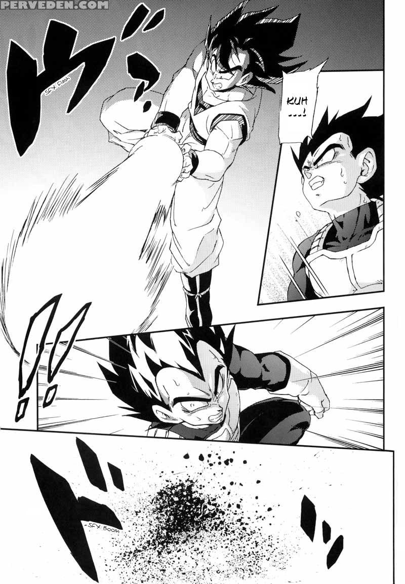 (c75) [dokugunryu (norazi, Komakawa Rimi)] Kemono-tachi Wa Furusato O Mezasu | Beast Seek A Birthplace (dragon Ball Z) [english] 1
