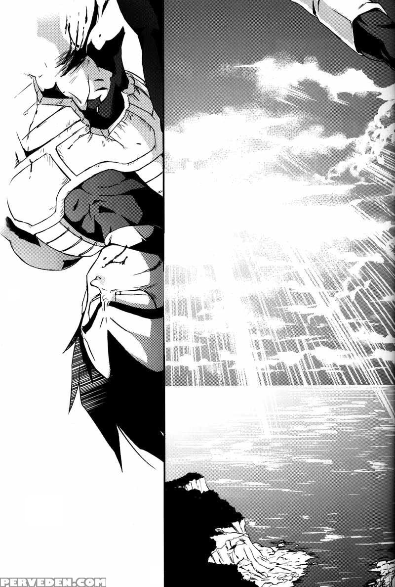(c75) [dokugunryu (norazi, Komakawa Rimi)] Kemono-tachi Wa Furusato O Mezasu | Beast Seek A Birthplace (dragon Ball Z) [english] 1